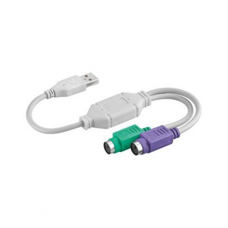 Adaptateur USB Mâle vers 2 PS2 Femelles