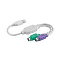 Adaptateur USB Mâle vers 2 PS2 Femelles