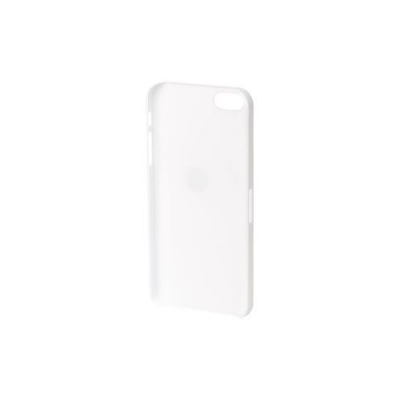 Coque de protection en silicone pour iPhone 5S - blanche