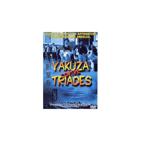 Yakuza contre triades - Film DVD - Aventure / Action