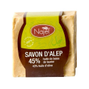 Savon naturel d'Alep sans colorant 40% d'Huile de baies de laurier - 200 g