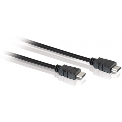 Câble hdmi philips 75 cm pas cher